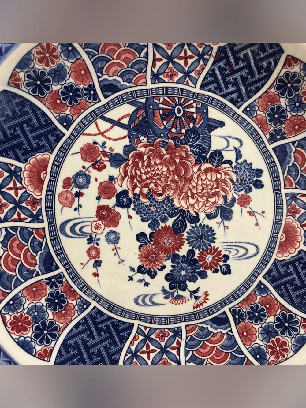 Vintage Japanese Imari Style Porcelain Charger Plate 13”